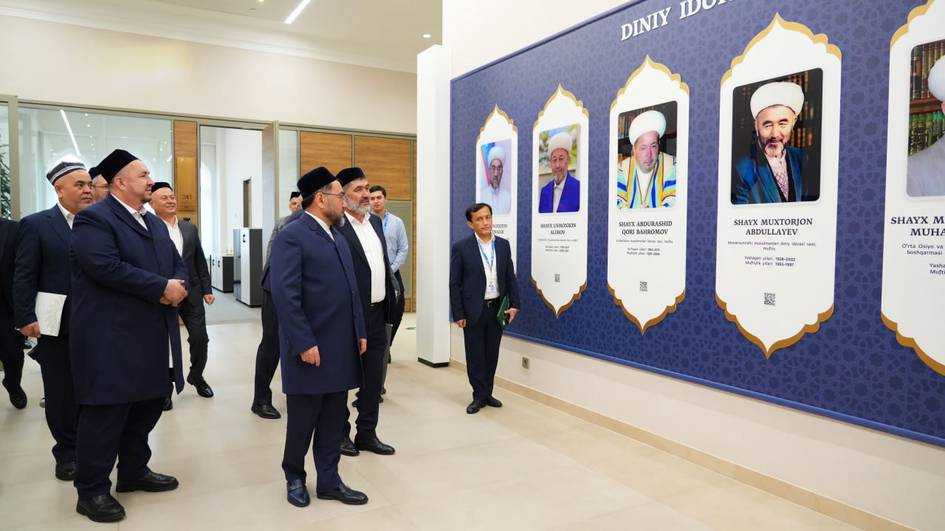 Мусулмонлар идораси Ислом цивилизацияси марказига кўчиб ўтди